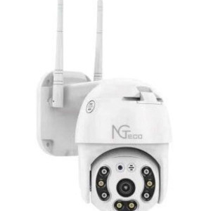 NG-C4220 PTZ Outdoor Camera