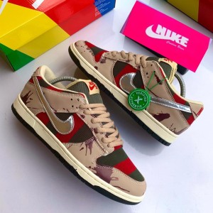 Multicolored Nike S8 Sneakers